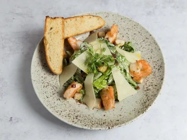 salat-caesar salat-caesar